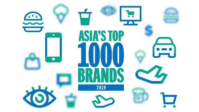 三星电子连续八年保持亚洲顶级品牌