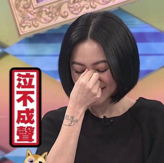 陈一发儿近照变化巨大，“贾玲脸”变“整容脸”，这是经历了啥？