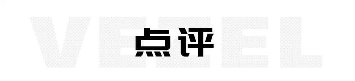 即将上市，思域同系列发动机，本田最便宜SUV之一新款已到店！