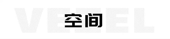 即将上市，思域同系列发动机，本田最便宜SUV之一新款已到店！