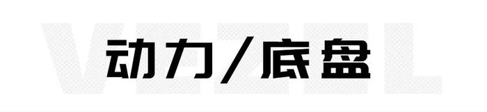 即将上市，思域同系列发动机，本田最便宜SUV之一新款已到店！