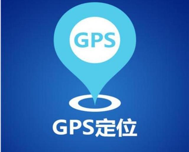 中国北斗已向全球提供服务，但目前还不足以匹敌美国GPS！