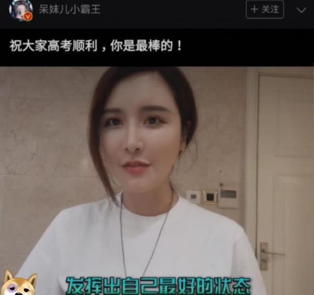 陈一发儿近照变化巨大，“贾玲脸”变“整容脸”，这是经历了啥？