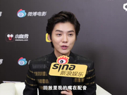 视频：鹿晗回顾拍摄电影时最难忘戏份 嘴在配音“哒哒哒”