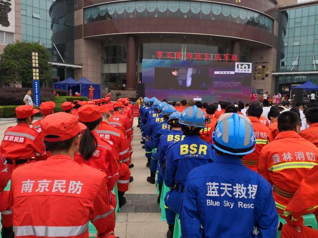 江苏“安全宣传咨询日”在南京江宁举行，推动安全生产宣传教育工作