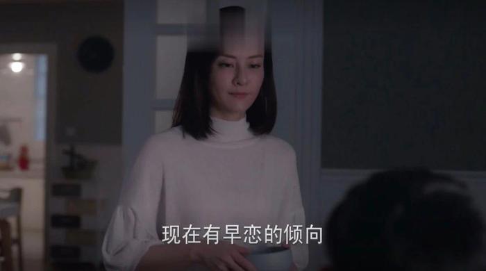 《少年派》钱三一“早恋”倾向被发现，林妙妙迎来“三大考验”