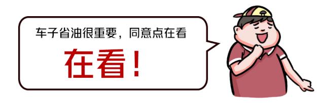 12.89万起，国内最火的大众家轿之一，实测油耗竟然……