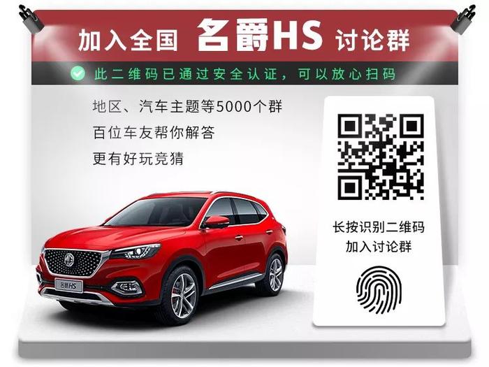 10万出头的中国品牌SUV，这几款最值得推荐，实力不输合资！