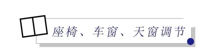 10万内的国产轿车中，就数这台颜值最高了，新款即将上市！