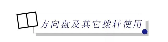 10万内的国产轿车中，就数这台颜值最高了，新款即将上市！