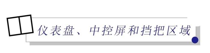 10万内的国产轿车中，就数这台颜值最高了，新款即将上市！