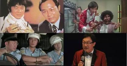 许冠文许冠武许冠英许冠杰，揭秘许氏四杰生存现状