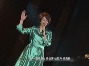 视频：2019微博电影之夜 蔡琴献唱《给电影人的情书》