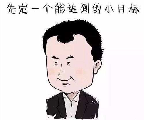 没有对比就没有伤害 广汽传祺还能完成“小目标”吗？