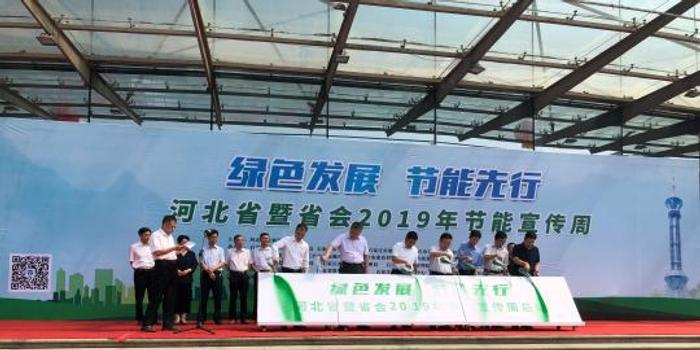 大庆14五gdp_大庆五马沙陀图片(3)
