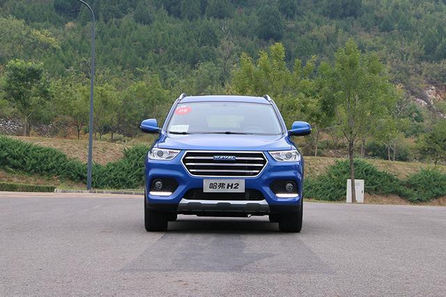 不到10万元的小型SUV！哈弗H2值不值得买？