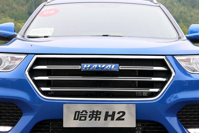 不到10万元的小型SUV！哈弗H2值不值得买？