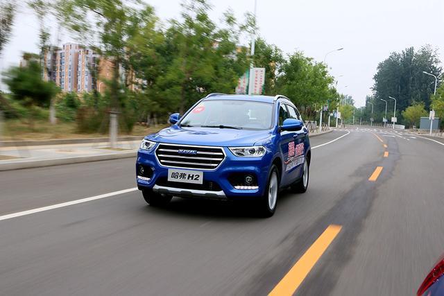 不到10万元的小型SUV！哈弗H2值不值得买？