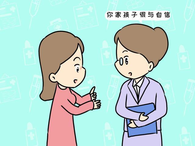 表扬孩子不要再用这三字，斯坦福教授：这12种语境下好好夸才有用