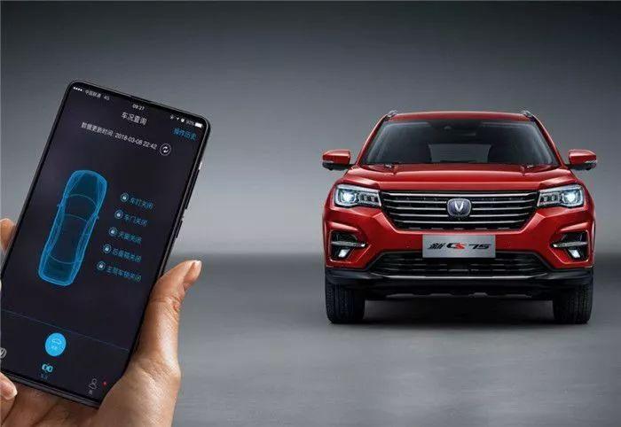 放心泊——中国第一份面向消费者的自动驾驶保险诞生