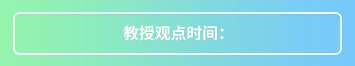 续航叫板国产Model 3 ？预计10几万起步的这台中国神车能火吗