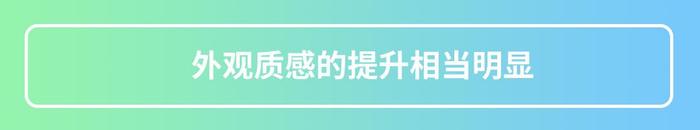 续航叫板国产Model 3 ？预计10几万起步的这台中国神车能火吗