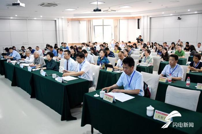 70余位高校科研学者齐聚济南 探讨中国特色政府预算管理制度研究