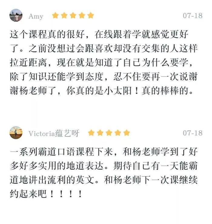 欧阳娜娜vlog爆火的背后，藏着我们不得不面对的现实