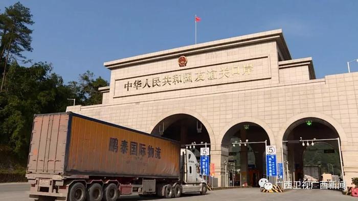 友谊关口岸：软硬件设施“提档升级” 助力构建对外开放新格局