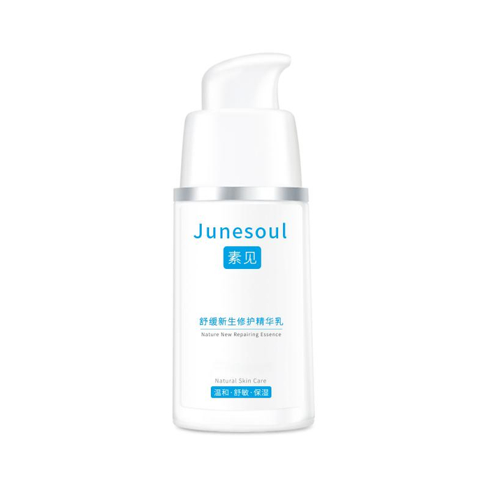 十大明星护肤产品排行榜 扒一扒无限回购明星同款护肤品