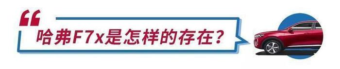 本以为是“花瓶”，没想到竟是实力派，这让对手怎么玩？