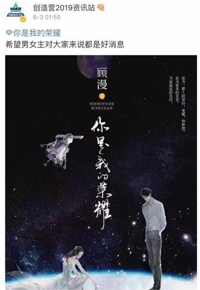 好好做唱跳不好吗？范丞丞谈演戏，脑袋里有画面就是演不出