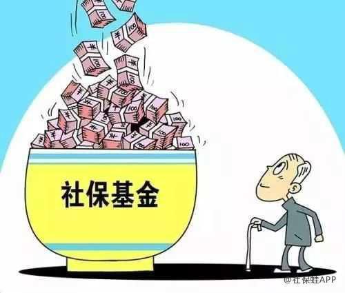 灵活就业者最关心的问题：再就业社保怎么交？可以提前退休吗？