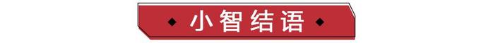 全新宝马3系领衔，本周6款热门新车上市，最低不到9万