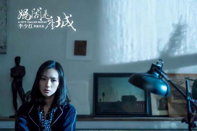 李少红电影《妈阁是座城》上线，魏璐实力演绎"妻子的悲情人生"