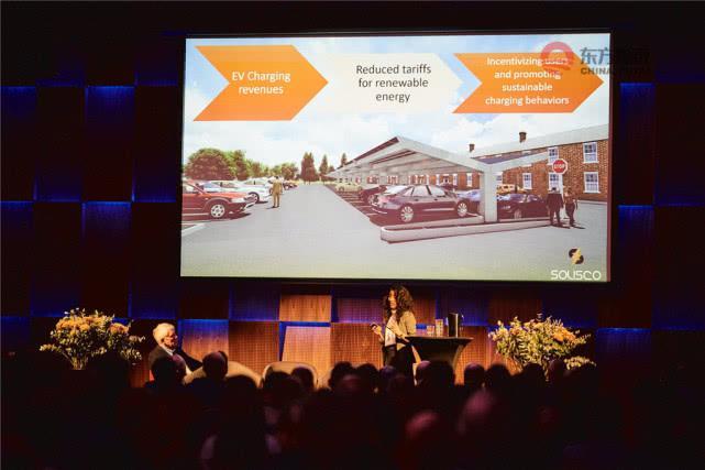 2020挪威新能源电动车展 NORDIC EVS