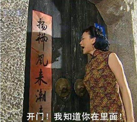 游乐王子上《快乐大本营》！扒扒沉寂多年却因表情包翻红的明星