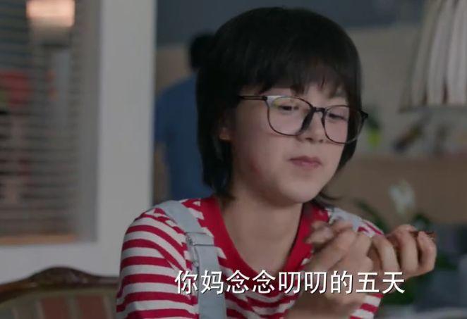 追着问女儿是否大便，闫妮演出了中国式家长的通病