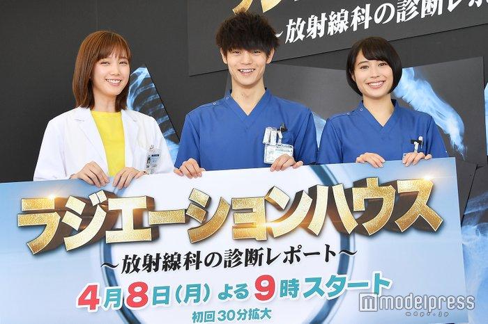 洼田正孝主演的《Radiation House》播出大结局 收视率创纪录