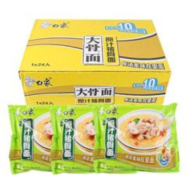 信科食品与营养信息交流中心副主任钟凯：强化科普传播遏制食安谣言