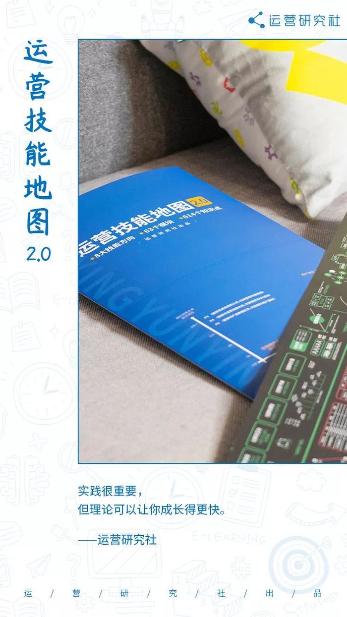 京东618“被围剿”，大佬们为啥非要跟刘强东“抢节”？