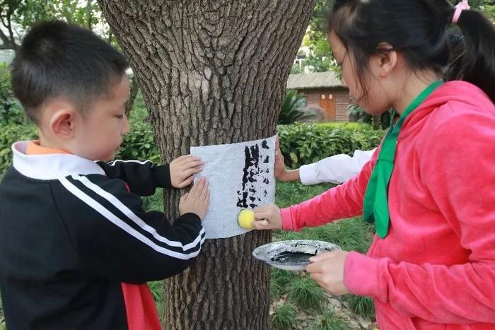 上海试点低年级主题式综合活动课程，让小学生“玩中学”“做中学” | 推荐