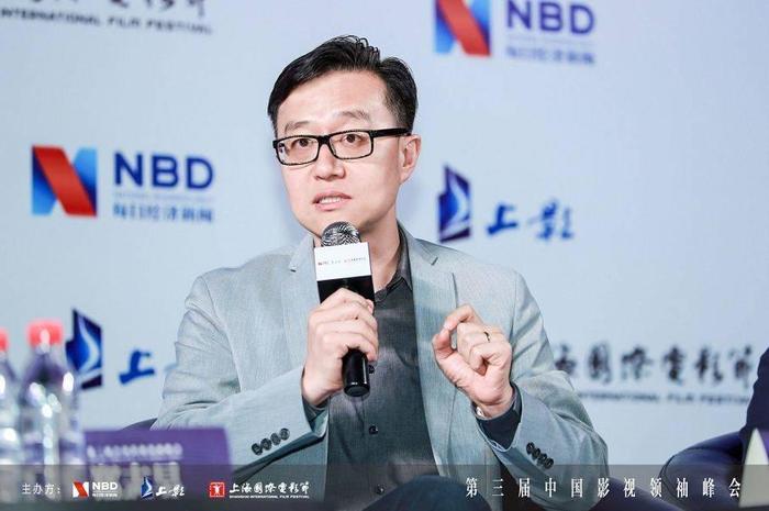 猫眼娱乐CEO郑志昊：发挥平台能力，要为内容创作者“修路”