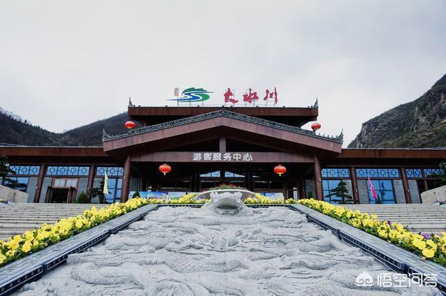 宝鸡大水川与九龙山景点哪个值得一看？