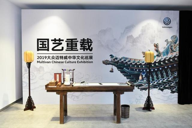 古建奇谈丨2019迈特威中华文化巡展长春站盛大开启