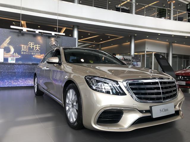 2019款奔驰S320L，官方售价84.28万