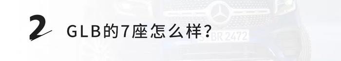 这台即将上市的SUV，让宝马X1、奥迪Q3都瑟瑟发抖了！