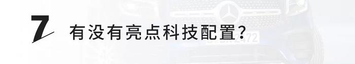 这台即将上市的SUV，让宝马X1、奥迪Q3都瑟瑟发抖了！