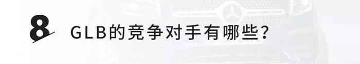 这台即将上市的SUV，让宝马X1、奥迪Q3都瑟瑟发抖了！