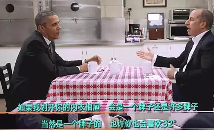 奥巴马全家都在穿？不会脏的小白T，太百搭了